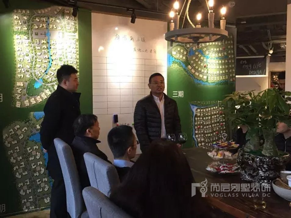 格拉斯小镇社区服务站项目经理樊维康