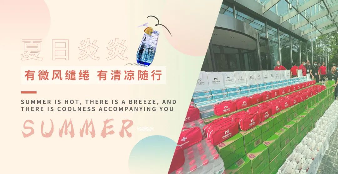article/content/5b7ea5bb-7eac-4f96-b1ef-12dfca6961c9.png