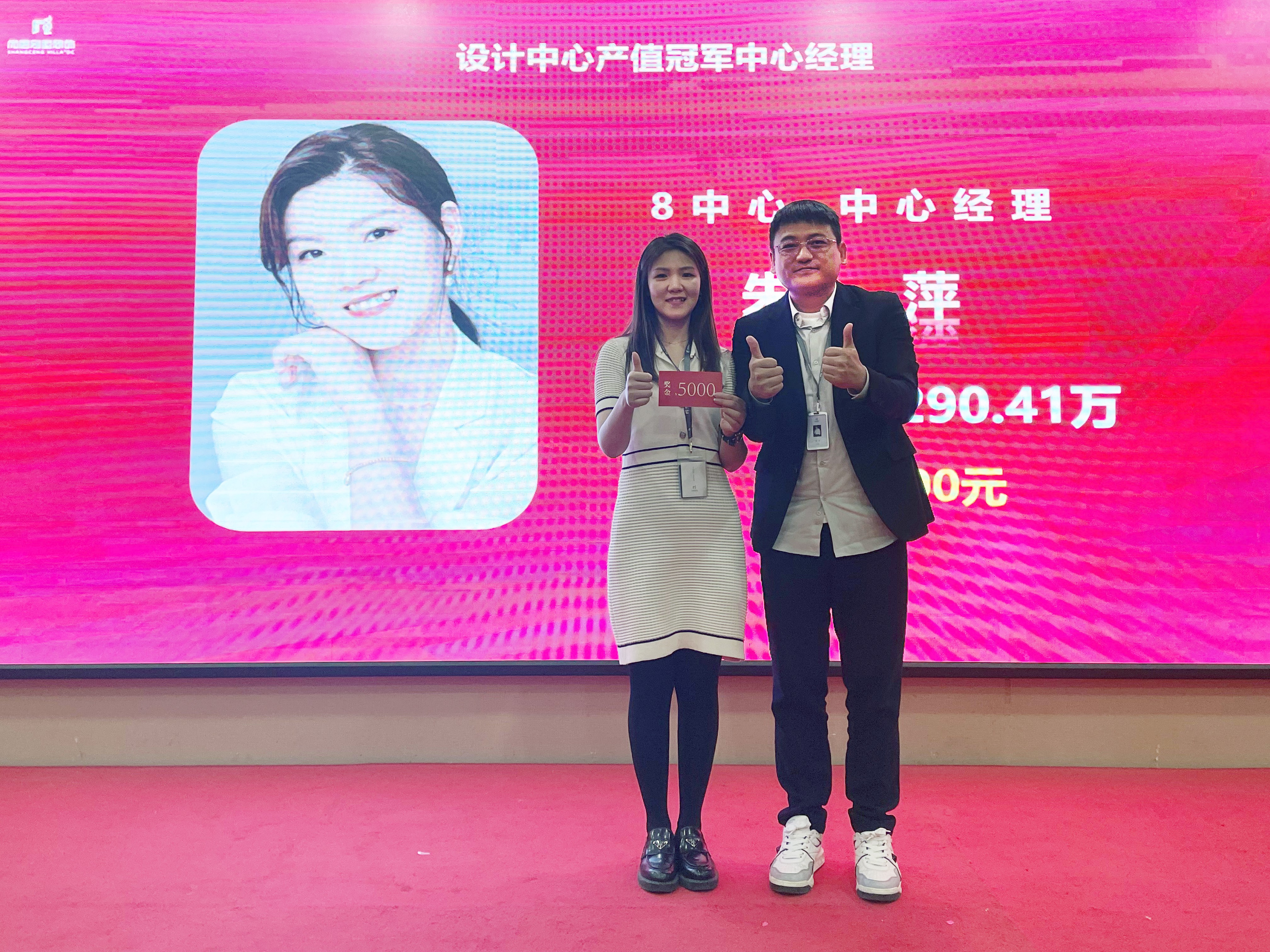 article/content/6c10a535-e068-40ba-82f4-577cdb5bdd71.jpeg