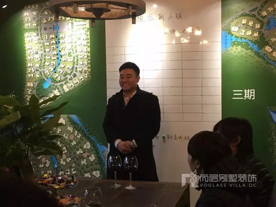 尚层北分客户经理肖杰